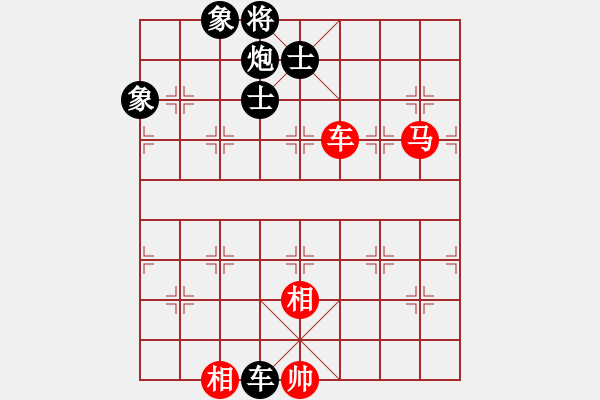 象棋棋譜圖片：紅不飛相車一進二變。。。。lzh(4段)-負-黔江老大(7段) - 步數：240 