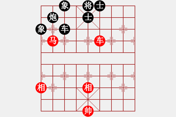 象棋棋譜圖片：紅不飛相車一進二變。。。。lzh(4段)-負-黔江老大(7段) - 步數：270 