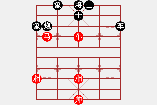 象棋棋譜圖片：紅不飛相車一進二變。。。。lzh(4段)-負-黔江老大(7段) - 步數：280 