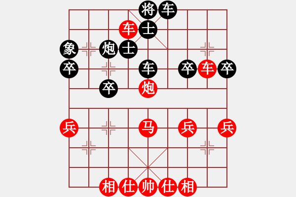 象棋棋譜圖片：騎兵衛(wèi)士[紅] -VS- 長青藤[黑] - 步數(shù)：50 