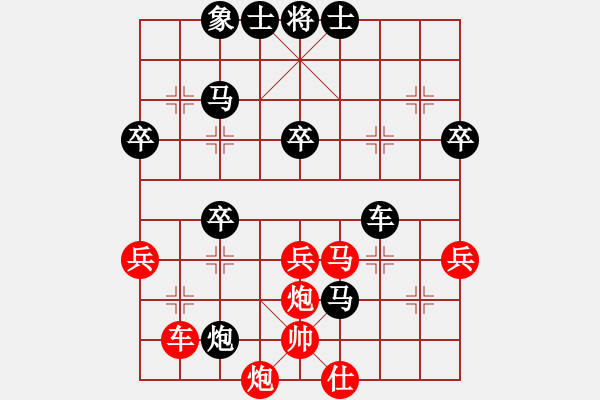 象棋棋譜圖片：棋瘋(月將)-負(fù)-專殺黑馬(3段) - 步數(shù)：60 