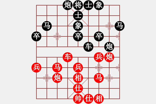 象棋棋譜圖片：郵電 許波 和 郵電 朱祖勤 - 步數(shù)：50 