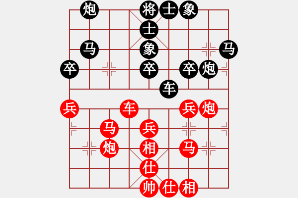 象棋棋譜圖片：郵電 許波 和 郵電 朱祖勤 - 步數(shù)：60 