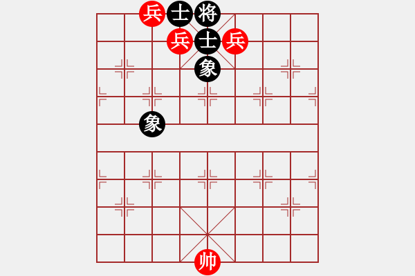 象棋棋譜圖片：第12局 兵的攻殺12 - 步數：0 