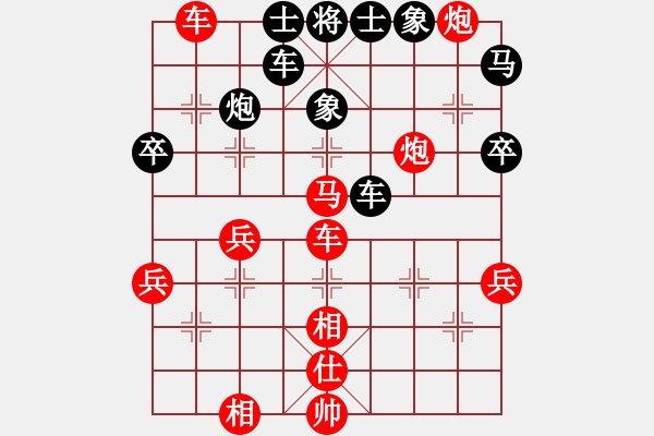 象棋棋譜圖片：棄炮打士 雙車鎖喉：誠[1056167769] -VS- 三臺怪手[1127175411] - 步數(shù)：50 