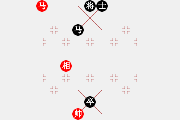 象棋棋譜圖片：第09局 雙騎追風(fēng) - 步數(shù)：30 