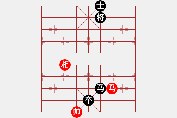 象棋棋譜圖片：第09局 雙騎追風(fēng) - 步數(shù)：40 