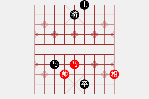 象棋棋譜圖片：第09局 雙騎追風(fēng) - 步數(shù)：58 