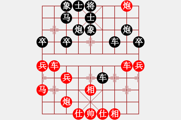 象棋棋譜圖片：芳棋(純?nèi)讼缕?[893812128] -VS- 超哥[294935737] - 步數(shù)：50 