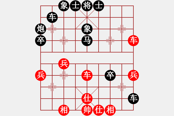 象棋棋譜圖片：北京 劉永富 負(fù) 北京 鄒陸 - 步數(shù)：50 