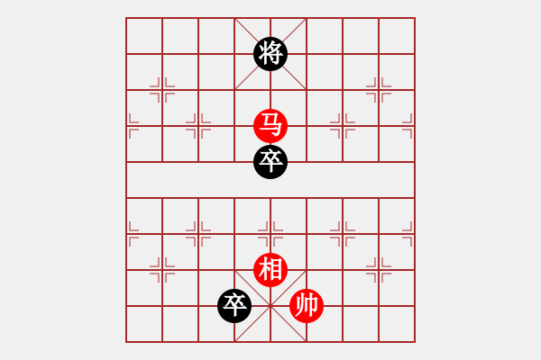 象棋棋譜圖片：第281局 長(zhǎng)鬃怒卷奔騰急 - 步數(shù)：40 