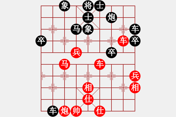 象棋棋譜圖片：南充 林建中 和 合川 陳穎 - 步數：60 