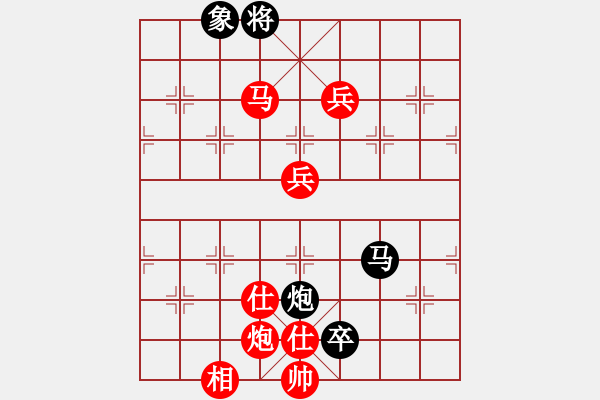 象棋棋譜圖片：陶都棋士(人王)-勝-華峰論棋(月將) - 步數(shù)：140 