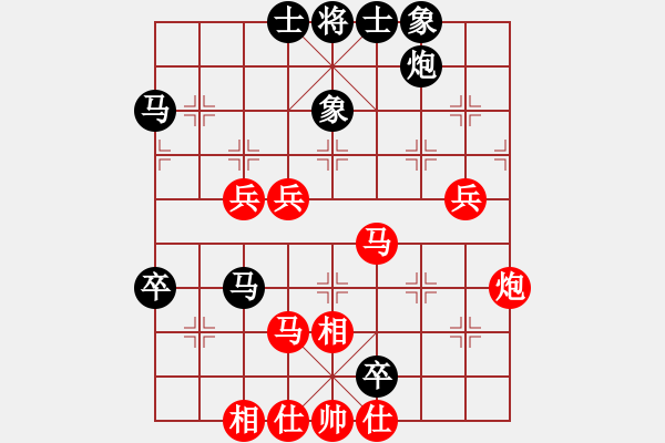 象棋棋譜圖片：陶都棋士(人王)-勝-華峰論棋(月將) - 步數(shù)：90 