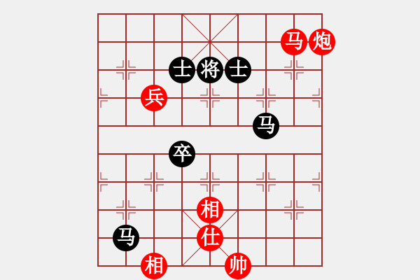 象棋棋譜圖片：第九輪第4臺張彬先勝叢躍進.txt - 步數(shù)：110 