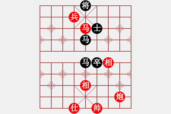 象棋棋谱图片：第九轮第4台张彬先胜丛跃进.txt - 步数：140 