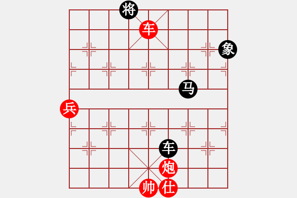 象棋棋譜圖片：過年了（業(yè)9-3）先和飛龍通訊（業(yè)9-3）202202271014.pgn - 步數(shù)：100 