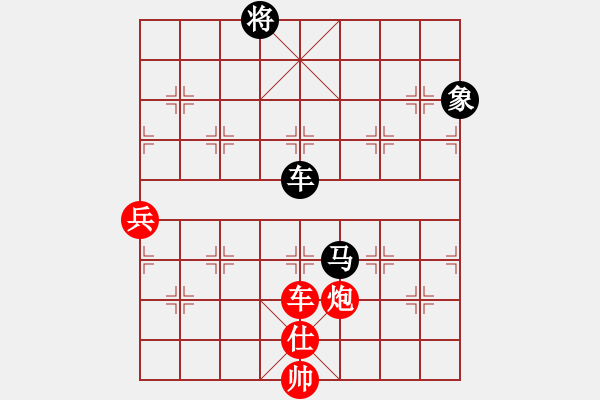 象棋棋譜圖片：過年了（業(yè)9-3）先和飛龍通訊（業(yè)9-3）202202271014.pgn - 步數(shù)：108 