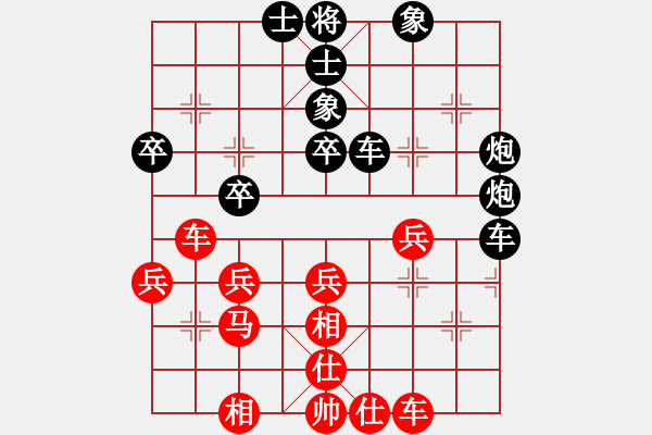 象棋棋譜圖片：木子可可[紅] -VS- 半文[黑] - 步數(shù)：50 