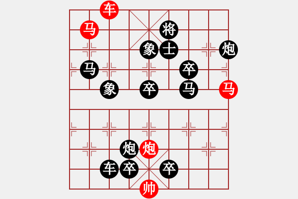 象棋棋譜圖片：I. 漫畫店長(zhǎng)－難度中：第157局 - 步數(shù)：0 