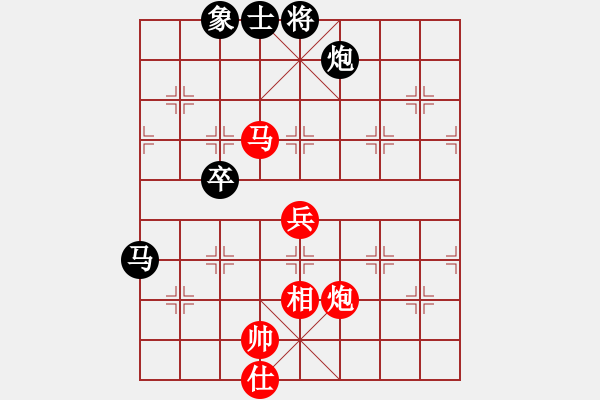 象棋棋譜圖片：山西忻州隊(duì) 牛志峰 和 湖北隊(duì) 陳漢華 - 步數(shù)：80 