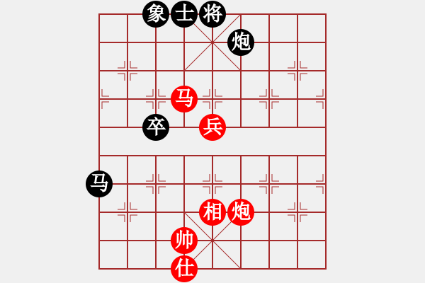 象棋棋譜圖片：山西忻州隊(duì) 牛志峰 和 湖北隊(duì) 陳漢華 - 步數(shù)：81 