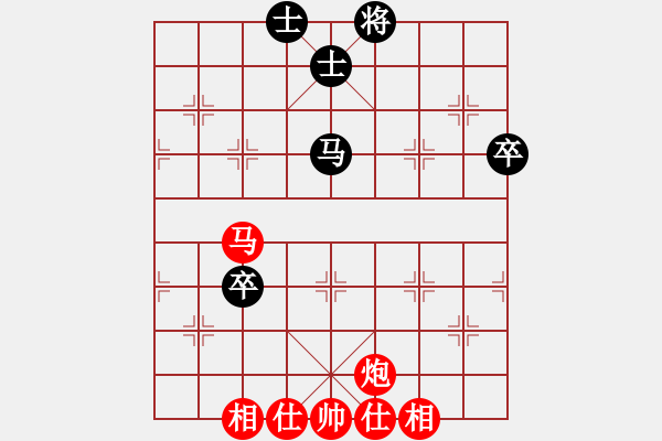 象棋棋譜圖片：何順安 先勝 劉憶慈 - 步數(shù)：90 