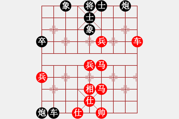 象棋棋譜圖片：四川 梁妍婷 和 貴州 夏剛 - 步數(shù)：100 