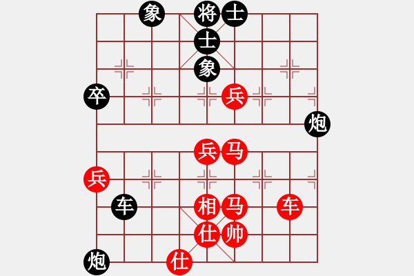 象棋棋譜圖片：四川 梁妍婷 和 貴州 夏剛 - 步數(shù)：110 