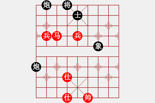 象棋棋譜圖片：四川 梁妍婷 和 貴州 夏剛 - 步數(shù)：160 