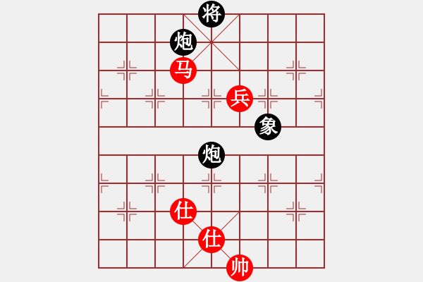 象棋棋譜圖片：四川 梁妍婷 和 貴州 夏剛 - 步數(shù)：180 