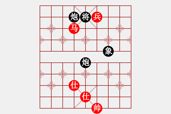 象棋棋譜圖片：四川 梁妍婷 和 貴州 夏剛 - 步數(shù)：183 