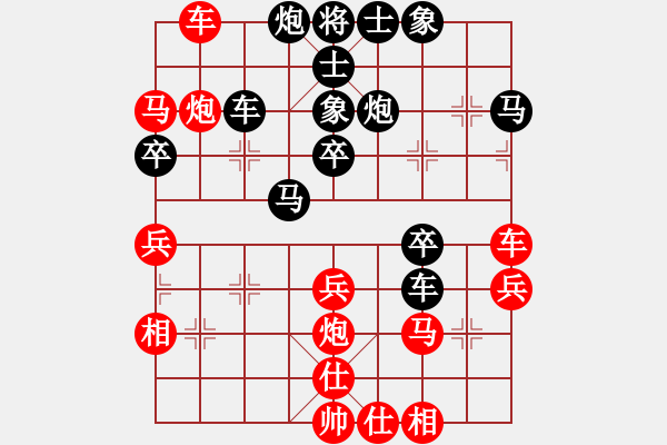 象棋棋譜圖片：唐老大(5段)-負(fù)-虎嘯天風(fēng)(月將)中炮對反宮馬后補左馬 - 步數(shù)：40 