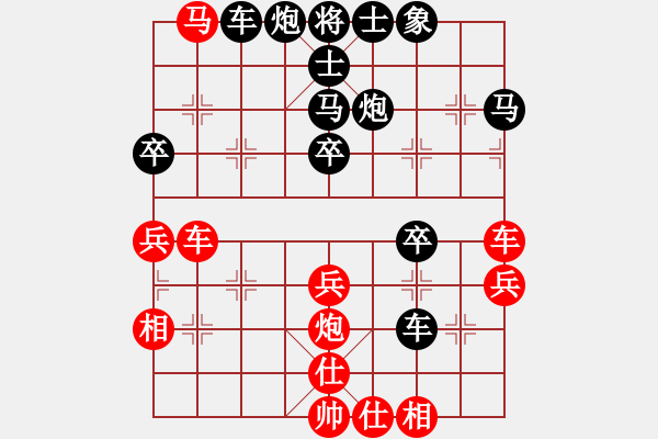 象棋棋譜圖片：唐老大(5段)-負(fù)-虎嘯天風(fēng)(月將)中炮對反宮馬后補左馬 - 步數(shù)：46 