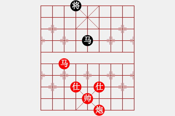 象棋棋譜圖片：棋局-ejupd - 步數(shù)：10 