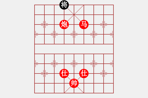 象棋棋譜圖片：棋局-ejupd - 步數(shù)：19 