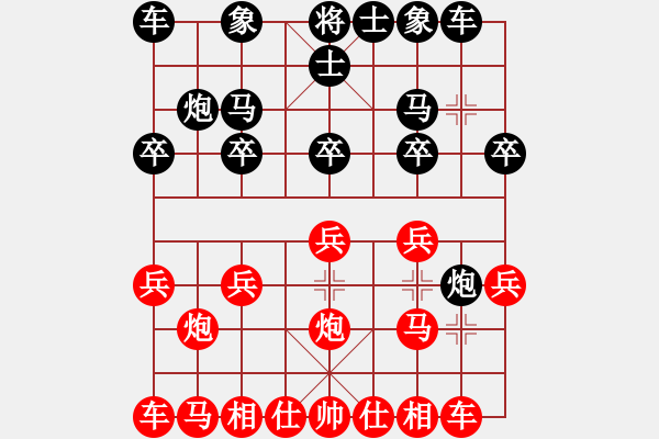 象棋棋譜圖片：北方俠客 對 華山堅(jiān)刀 - 步數(shù)：10 