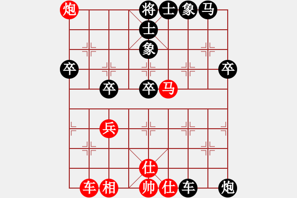 象棋棋譜圖片：北方俠客 對 華山堅(jiān)刀 - 步數(shù)：40 