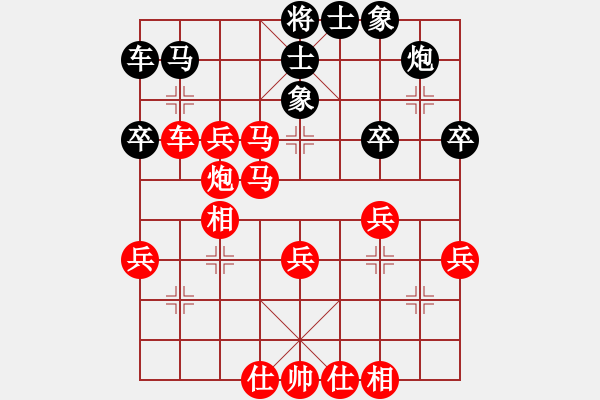 象棋棋譜圖片：2023.10.28.20先勝石文強(qiáng)五七三 - 步數(shù)：50 