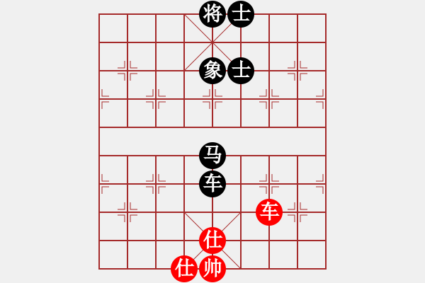 象棋棋譜圖片：橫才俊儒[292832991] -VS- 用軟件是日本種[1119503816] - 步數(shù)：120 