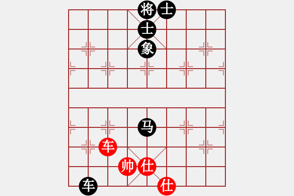 象棋棋譜圖片：橫才俊儒[292832991] -VS- 用軟件是日本種[1119503816] - 步數(shù)：190 