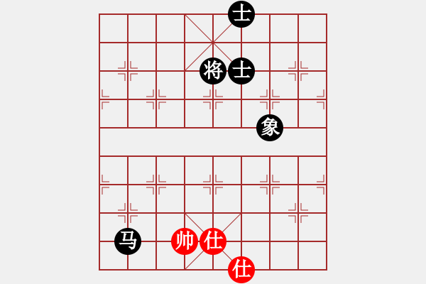 象棋棋譜圖片：橫才俊儒[292832991] -VS- 用軟件是日本種[1119503816] - 步數(shù)：210 