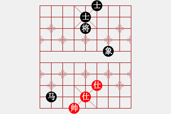 象棋棋譜圖片：橫才俊儒[292832991] -VS- 用軟件是日本種[1119503816] - 步數(shù)：220 