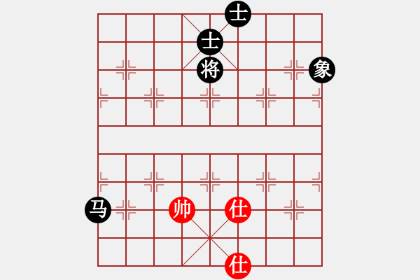 象棋棋譜圖片：橫才俊儒[292832991] -VS- 用軟件是日本種[1119503816] - 步數(shù)：230 