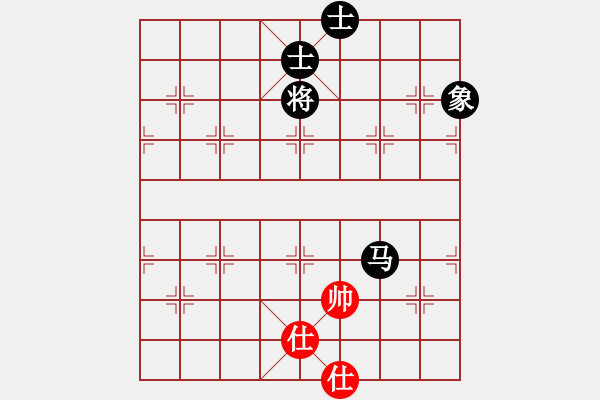 象棋棋譜圖片：橫才俊儒[292832991] -VS- 用軟件是日本種[1119503816] - 步數(shù)：240 