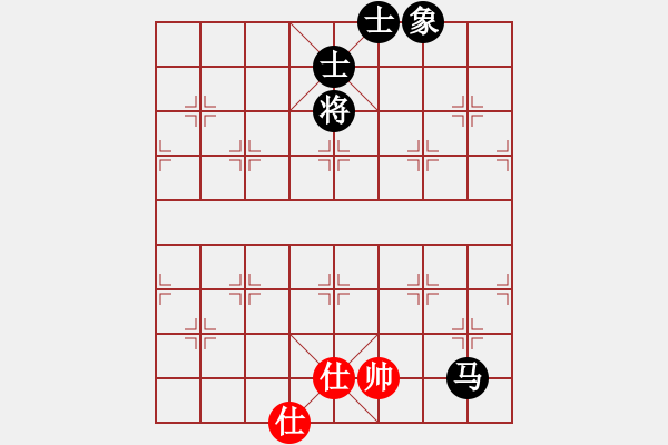 象棋棋譜圖片：橫才俊儒[292832991] -VS- 用軟件是日本種[1119503816] - 步數(shù)：245 