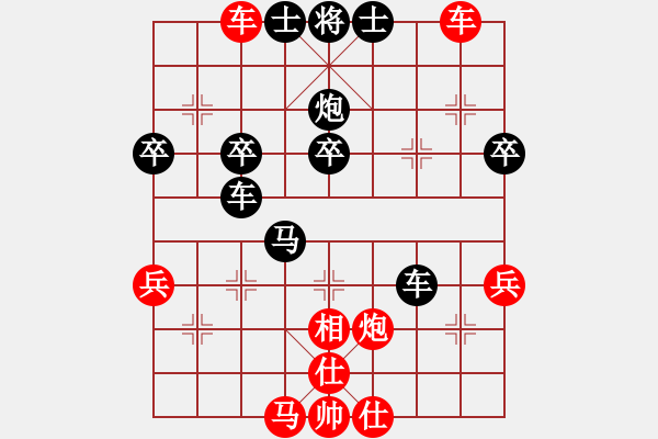 象棋棋譜圖片：江城中流邸(5段)-負-夢卒(5段) - 步數(shù)：60 