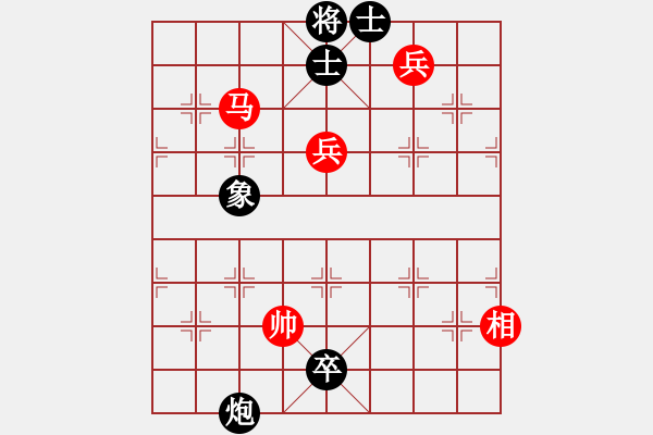 象棋棋譜圖片：弈海浪子(5段)-負-登陸游戲(5段) - 步數(shù)：190 