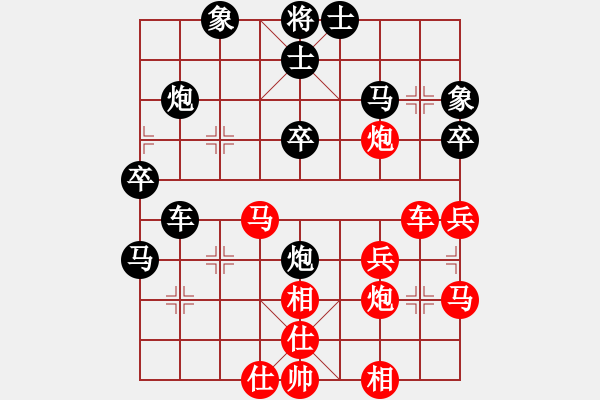 象棋棋譜圖片：弈海浪子(5段)-負-登陸游戲(5段) - 步數(shù)：50 