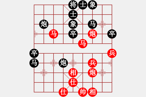 象棋棋譜圖片：弈海浪子(5段)-負-登陸游戲(5段) - 步數(shù)：60 